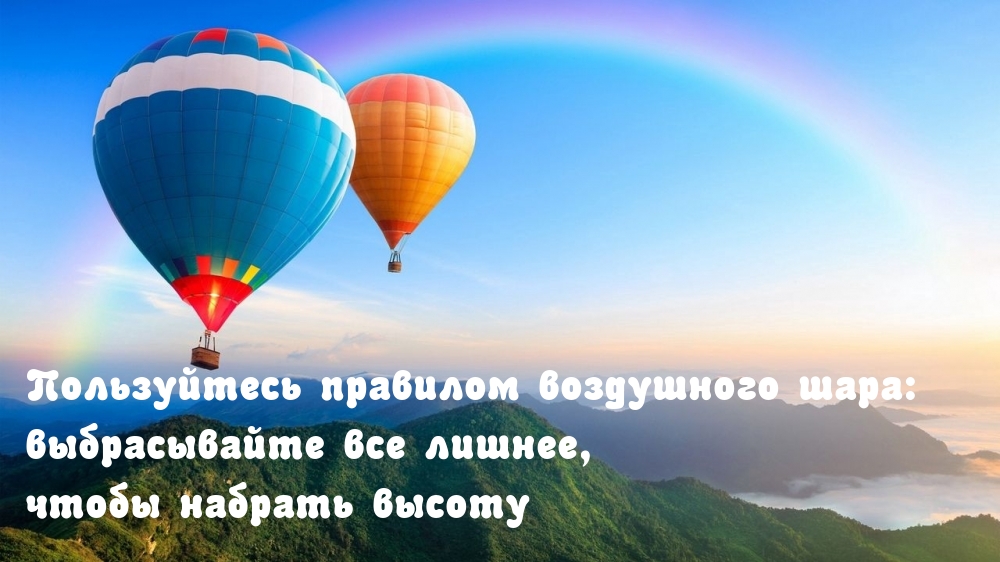 ������������ ��� ������, ����� ������� ������