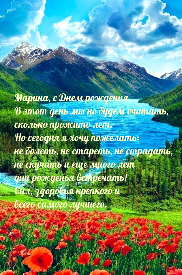 ������ ������������ � ���� �������� 