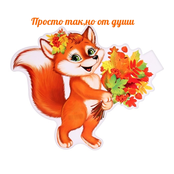 ������ ���, �� �� ����