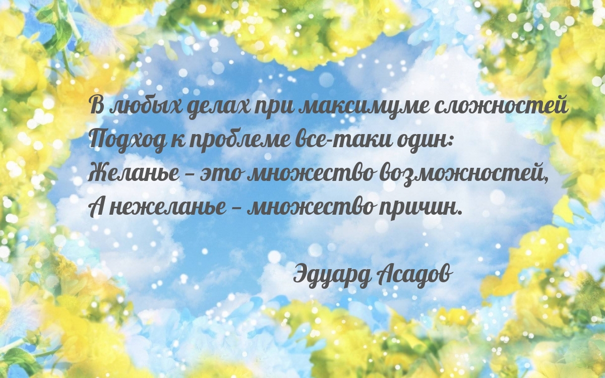 � ����� ����� ��� ��������� ���������� ������ � �������� ���-���� ����