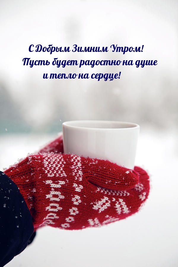 � ������ ������ �����! ����� ����� �������� �� ���� � ����� �� ������!