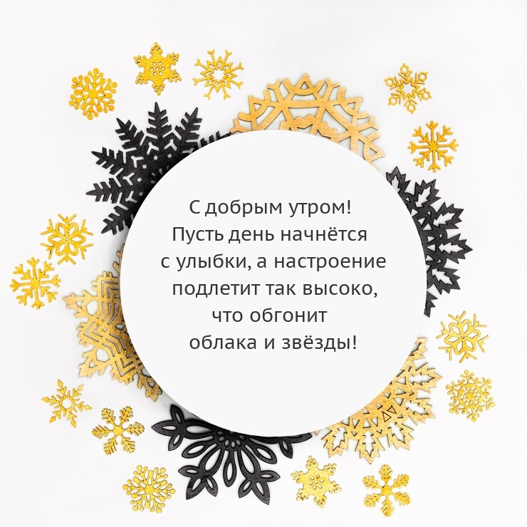 � ������ �����! ����� ���� �������� � ������