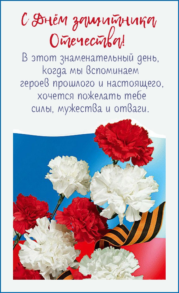� ���� ��������� ���������!  � ������ ������