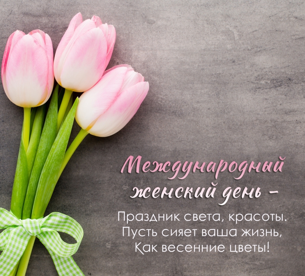 ������������� �� ������������� ������� ����