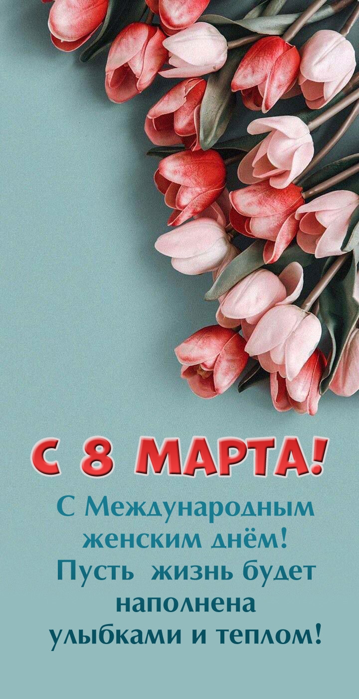 � 8 �����!� ������������� ������� ����!