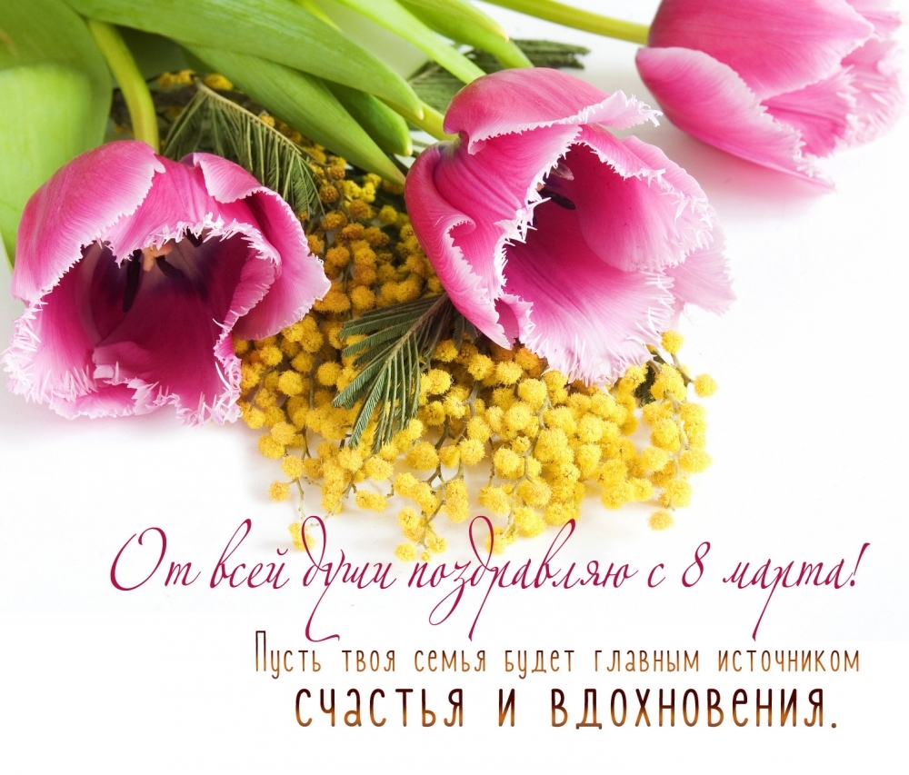 �� ���� ���� ���������� � 8 �����! 