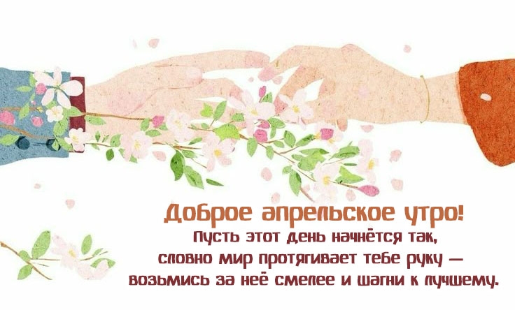 ��� ����������� ���� � �������� �� �� ������ � ����� � �������.