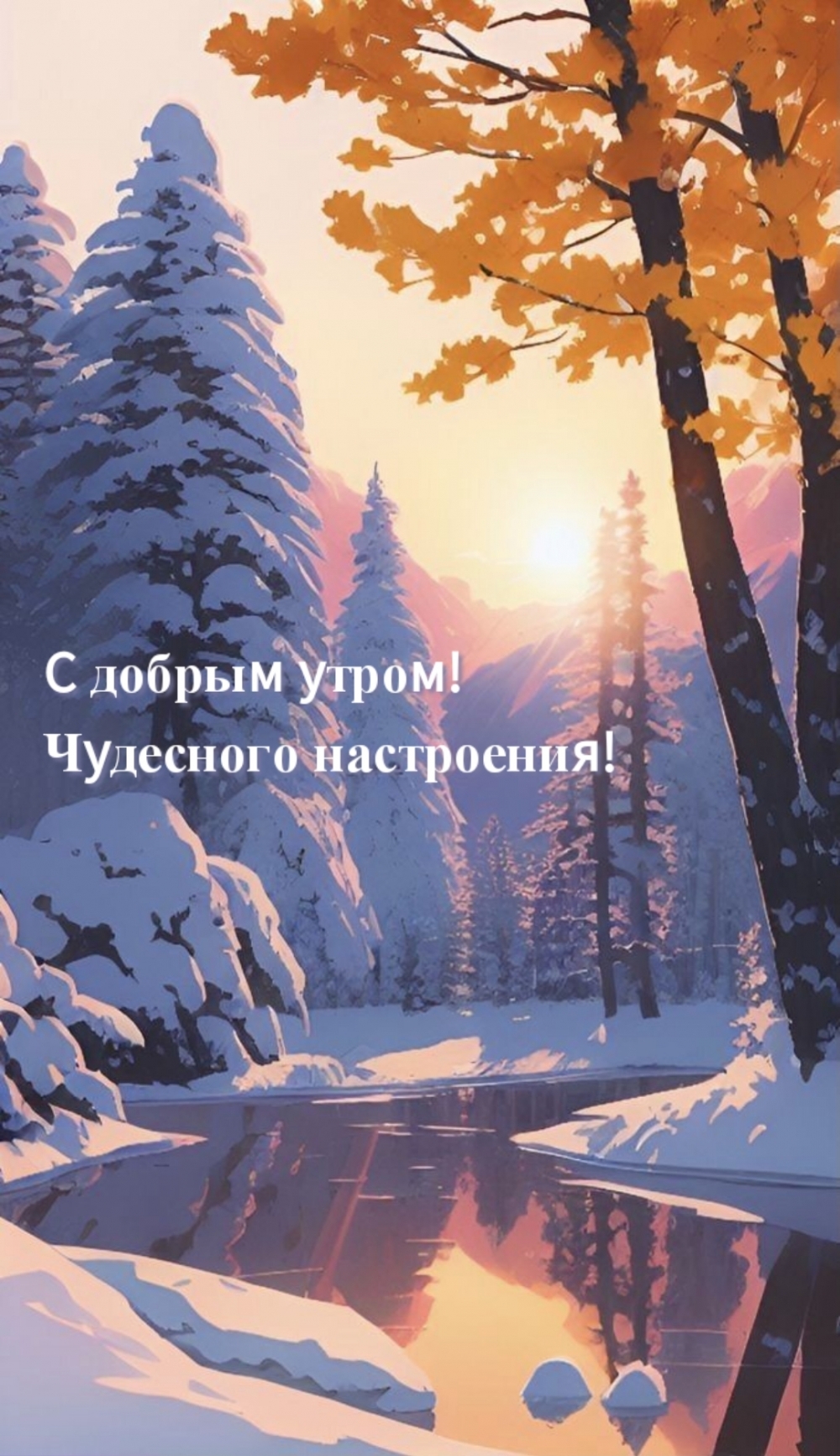 � ������ �����! ��������� ����������!
