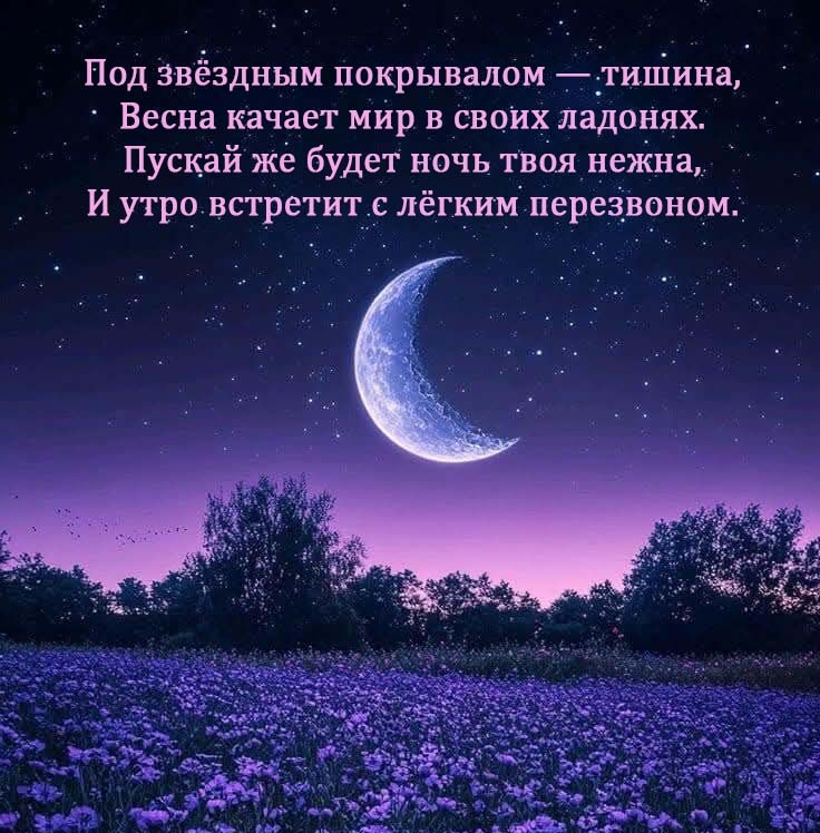 ��� ������� ���������� � ������, ����� ������ ��� � ����� �������..