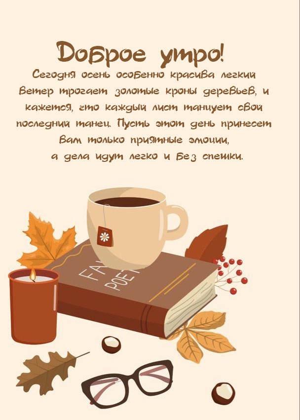 ������� ����� �������� ������� � ����� ������� ������� ����� 