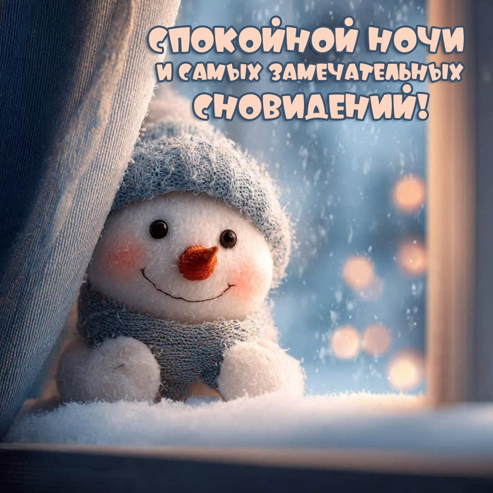 ��������� ���� � ����� ������������� ����������!.
