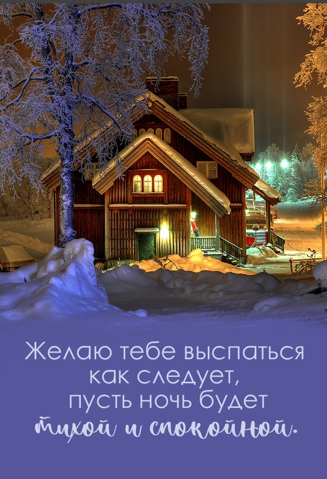 ����� ���� ��������� ��� ������� - �������� � ���������