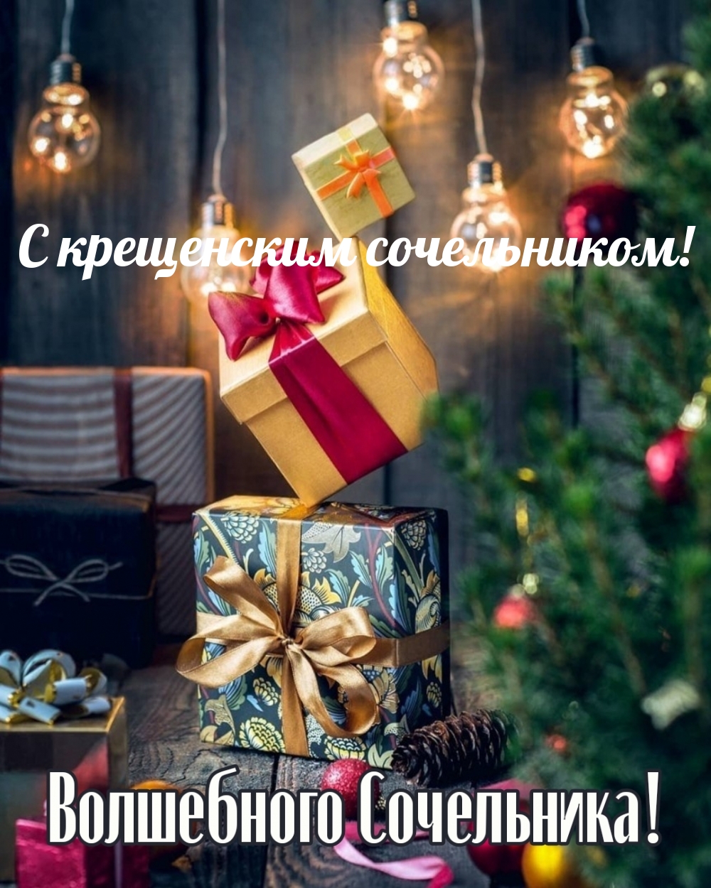 � ���������� �����������! - �������� � ���������