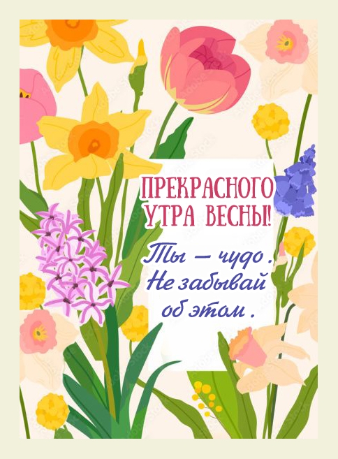 �� � ����. �� ������� �� ����. - �������� � ���������