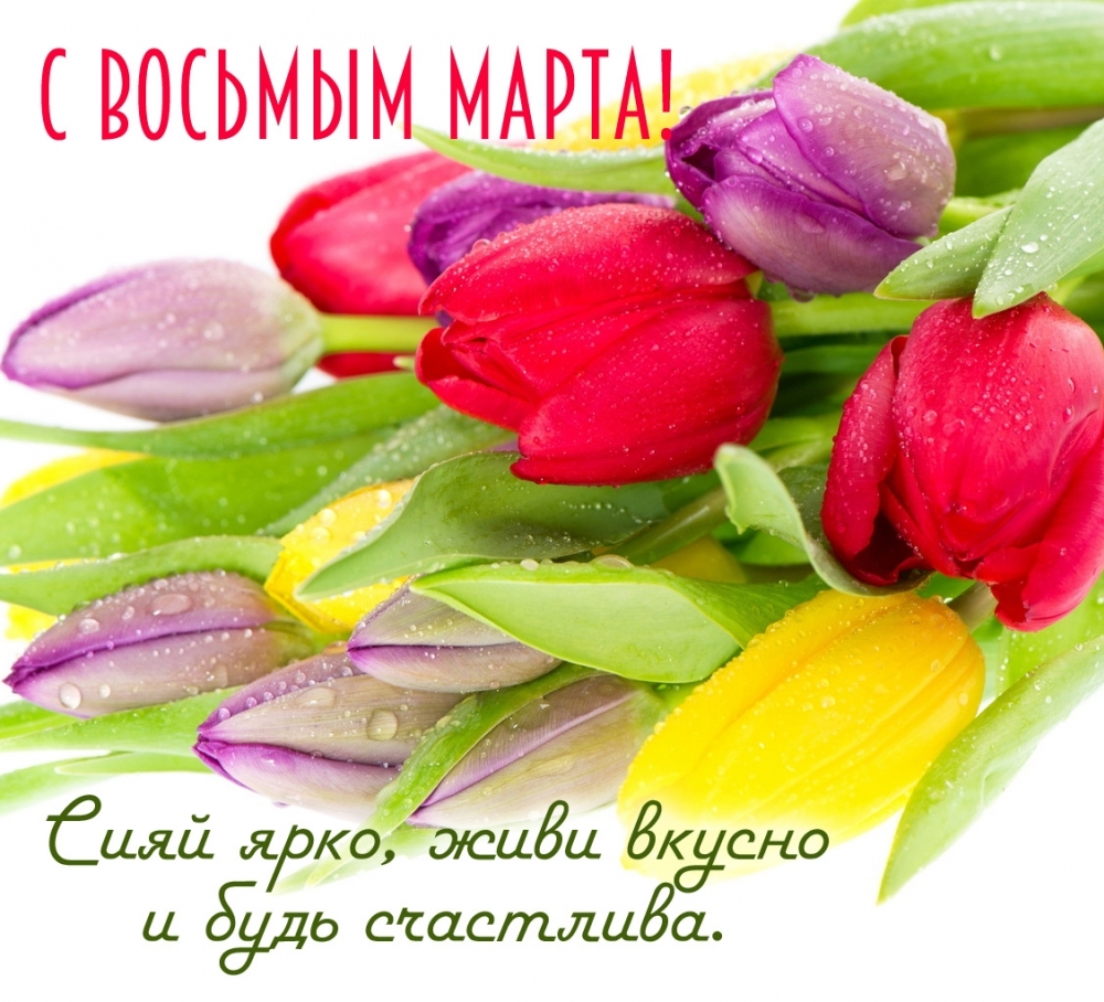 ���� ����, ���� ������ � ���� ���������..
