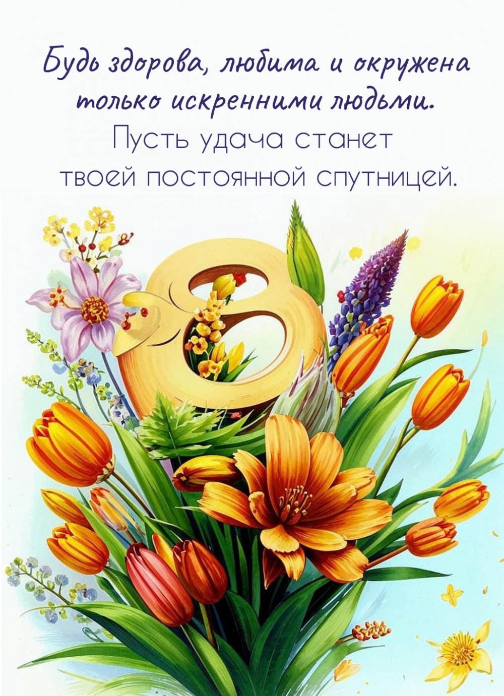 ����� ����� ������ ����� ���������� ���������..