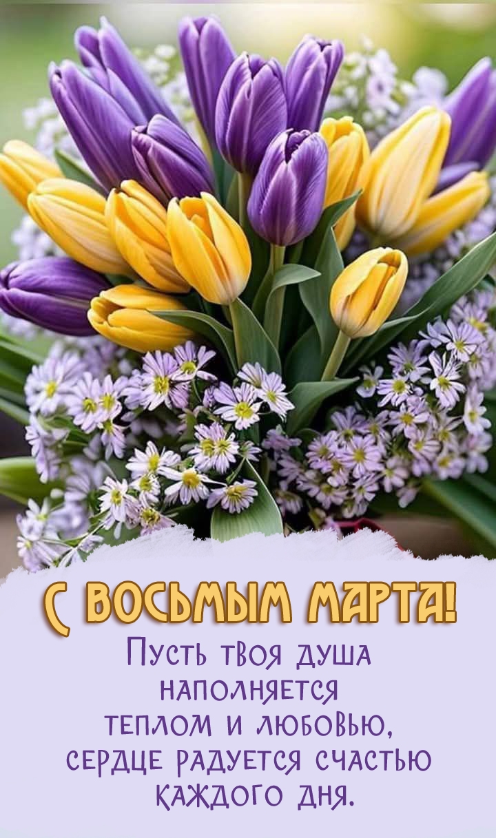 ����� ���� ���� ����������� ������ � �������.