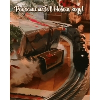 ������� ���� � ����� ����!