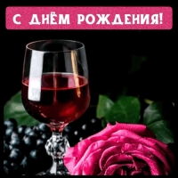 � ���� ��������!