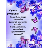 � ���� ��������! ���� ������ ����������