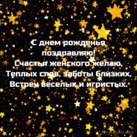 � ���� ��������! ������� �������� �����