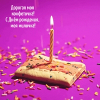 ������� ��� ����������! � ���� ��������