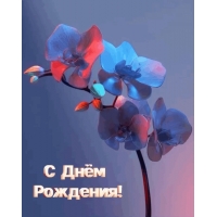 � ���� ��������!