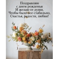 ���������� � ���� ��������