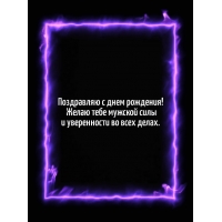 ���������� ����� ��������! 