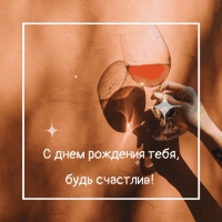 � ���� �������� ����, ���� ��������