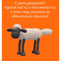 � ���� ��������! ������ �� ��, ���� ������ �������