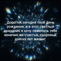 �������, ������� ���� ���� ��������