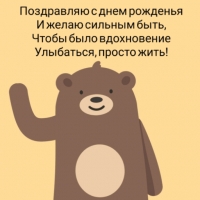 � ���� �������� � ����� ������� ����