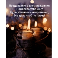 � ���� �������� ���� �������� ����������