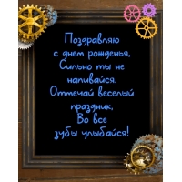 � ���� ��������, ������ �� �� ���������.