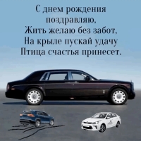 � ���� ��������, ���� ����� ��� �����