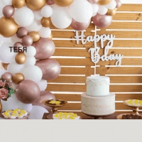 � ���� ��������! �������� ����� ��������