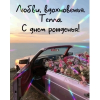 �����, �����������. �����. � ���� ��������!