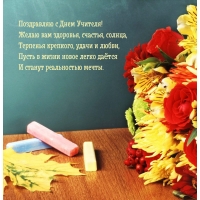 � ���� �������! ����� ��� ��������