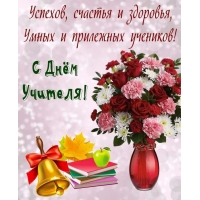 � ���� �������! �������, ������� 