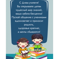 �� ���������� ����� �������� ��� ������