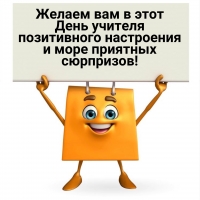 ������ � ���� ������� ����������� ���������� 
