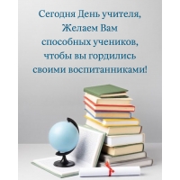 ������ ��� ����� � ��������� ��������