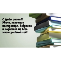� ���� ������! �����, ��������  ����������
