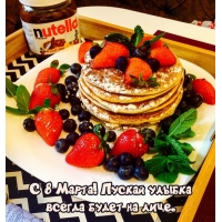 � 8 �����! ������ ������ ������ ����� �� ����.