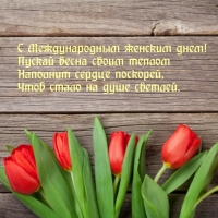 � ������������� ������� ����! ����