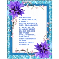 ����� � �����  ��� ������ �������� �����  �������