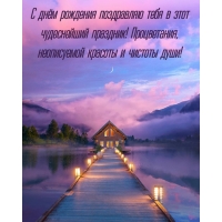 � ���� �������� ���������� � ���� ����������� ��������!