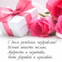 � ���� �������� ����������! ������ ������ �����