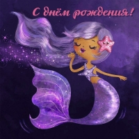 � ���� ��������!